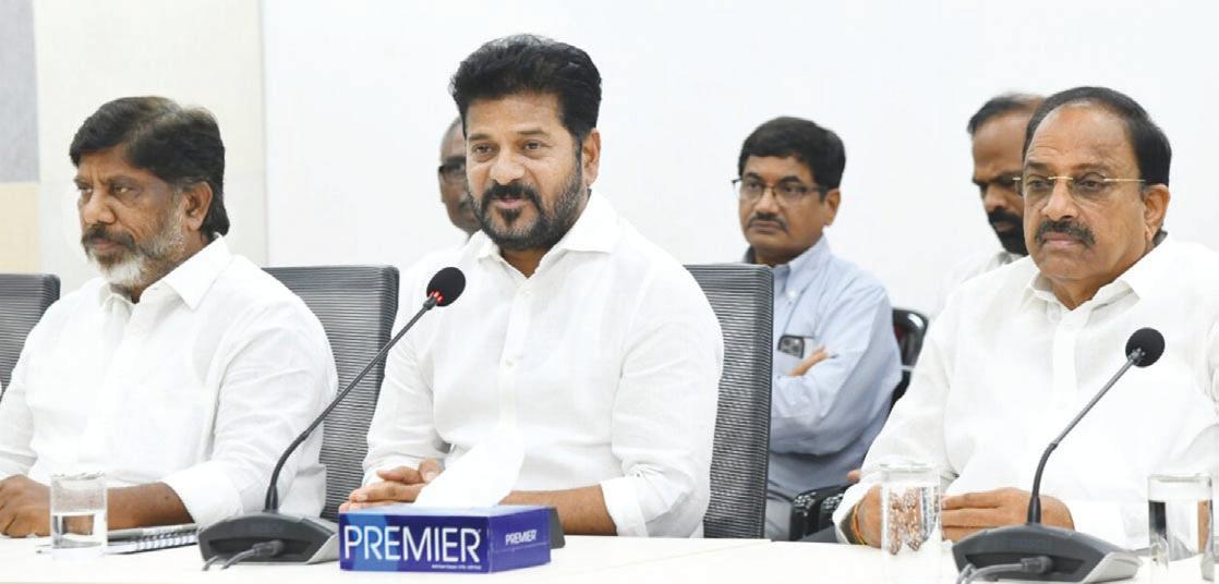 నేడు కేబినెట్ సమావేశం