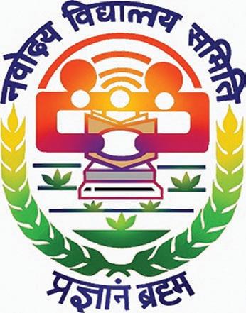 తెలంగాణకు ఏడు నవోదయాలు