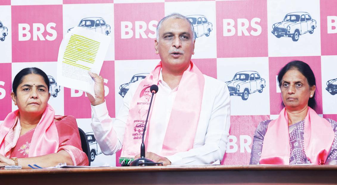 బేసిన్ల గురించి బేసిక్ నాలెడ్జ్ లేని సీఎం