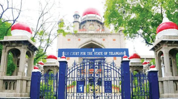 తెలంగాణ గ్రూప్-1 పిటిషన్లపై వాదనలు పూర్తి