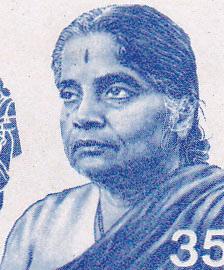 చరిత్రలో నెడు