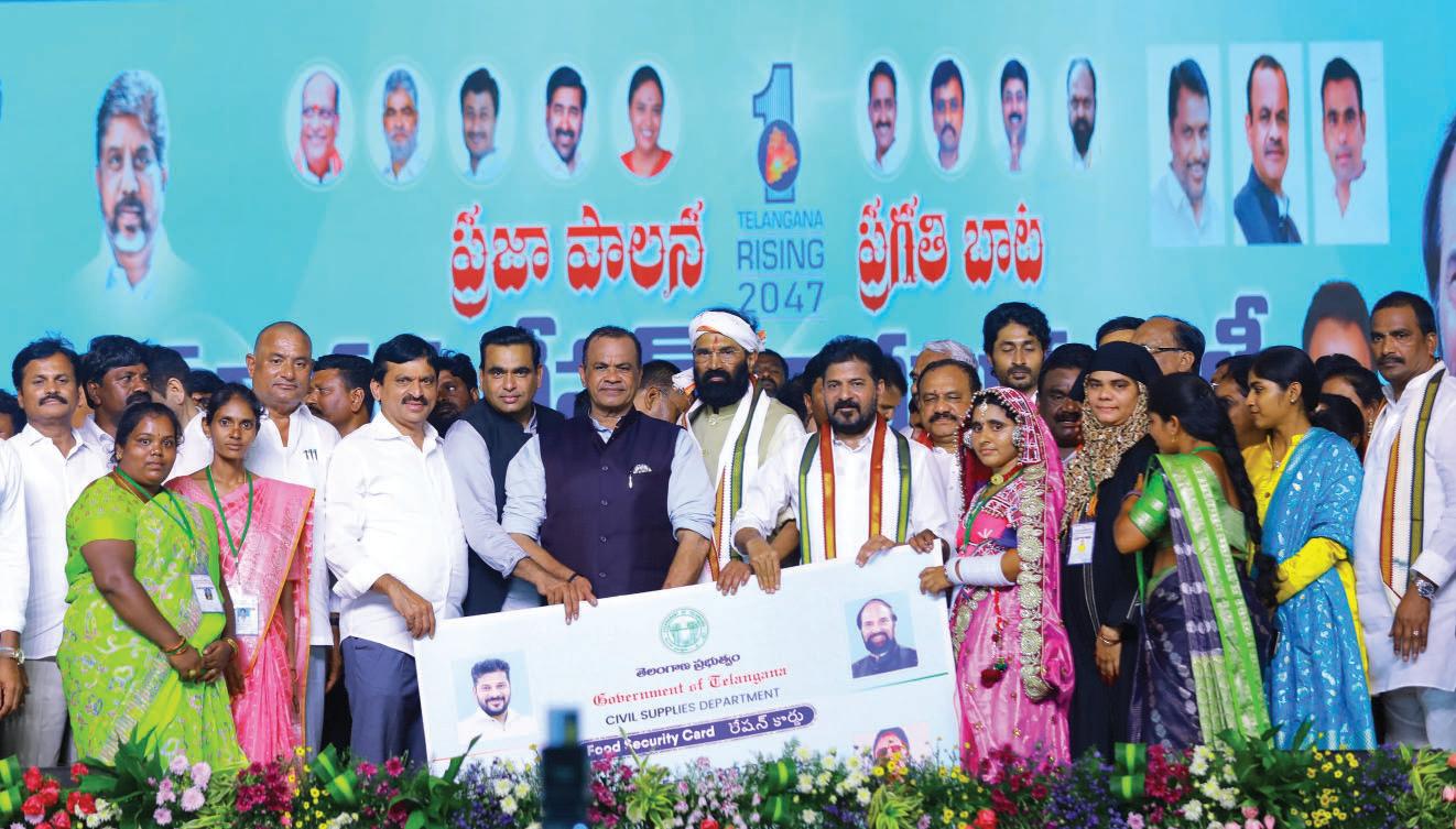 పదేళ్లపాటు రాష్ట్రంలో..కాంగ్రెస్ పార్టీదే అధికారం..