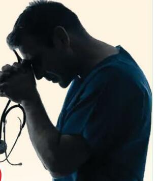 బస్తీ దవాఖానకు సుస్తీ