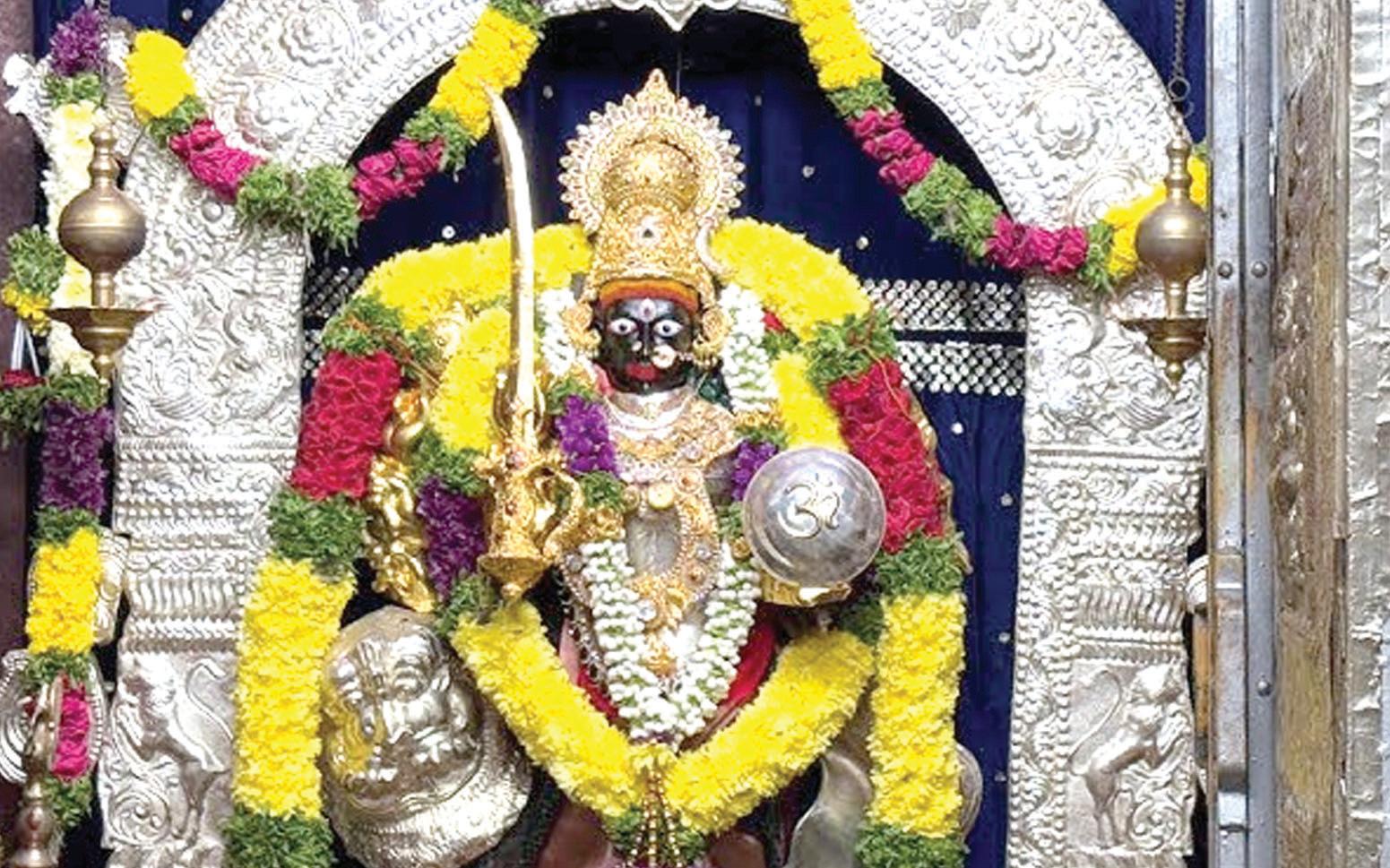 సల్లంగా చూడమ్మ..