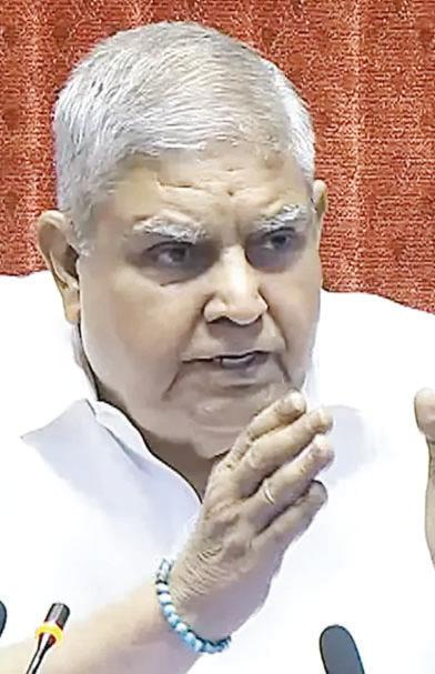 ఉపరాష్ట్రపతి పదవికి జగదీప్ ధన్ ఖడ్ రాజీనామా