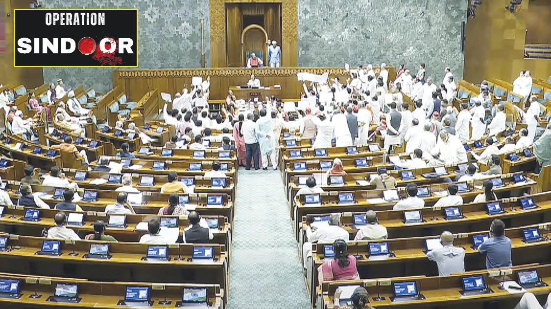 ఆపరేషన్ సిందూర్పై చర్చకు డేట్ ఫిక్స్