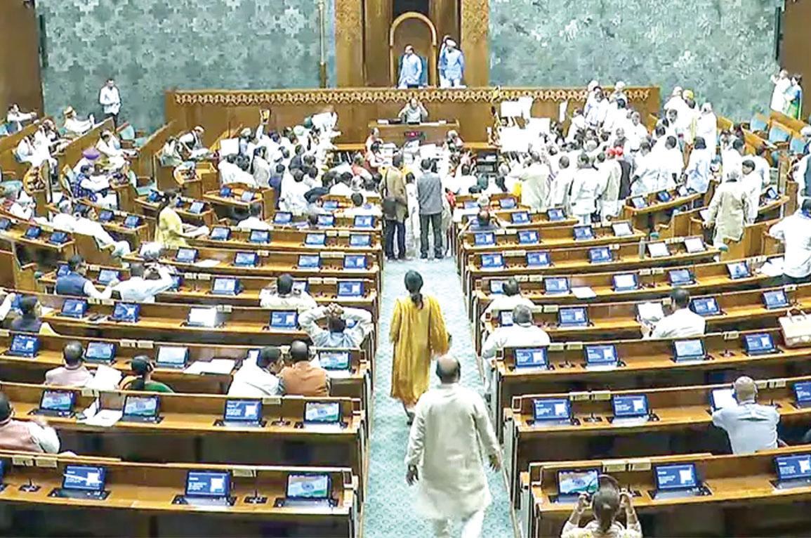 సజావుగా సాగని సమావేశాలు..