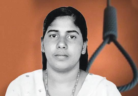 నిమిష ప్రియ ఉరిశిక్ష రద్దు వార్తలు అవాస్తవం!
