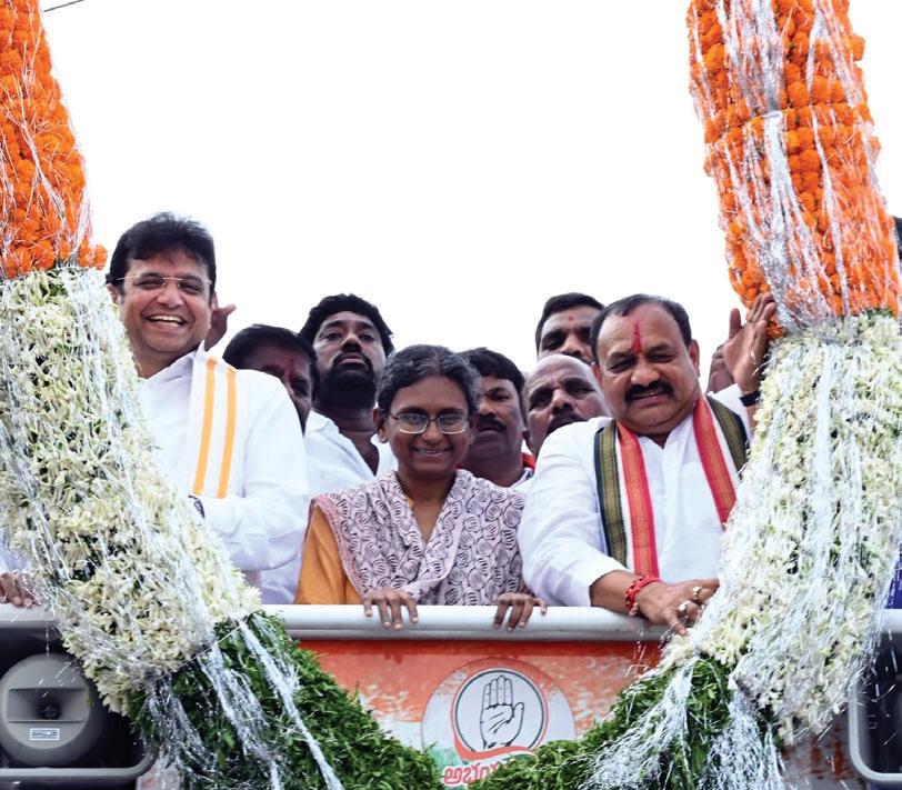 ప్రజాహిత పాదయాత్ర