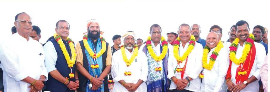 వైటిపిఎస్ జాతికి అంకితం