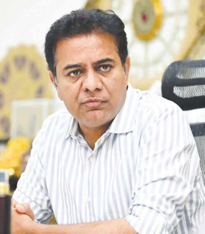 ఆగస్టు 5న ఢిల్లీలో ఈసీఐ సమావేశం