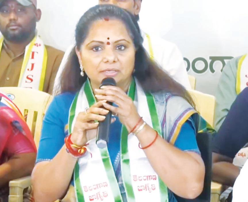 బీఆర్ఎస్ లిల్లీపుట్ లీడర్..