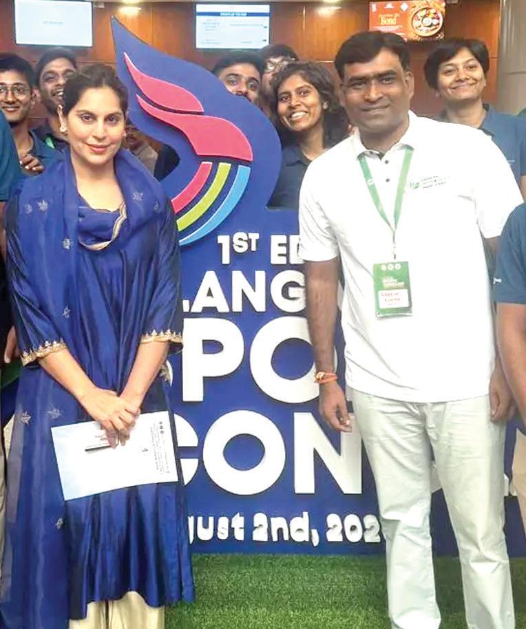 స్పోర్ట్స్ హబ్ కో-చైర్మన్ మెగా కోడలు..