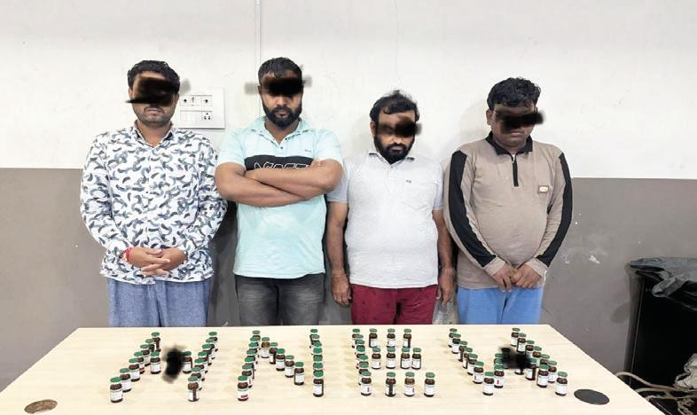 మోట్ఫార్మిన్ సల్కెట్ ఇంజేక్షన్లు సీజ్