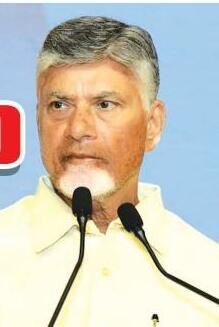 పేదరిక నిర్మూలనే పీ-4 లక్ష్యం