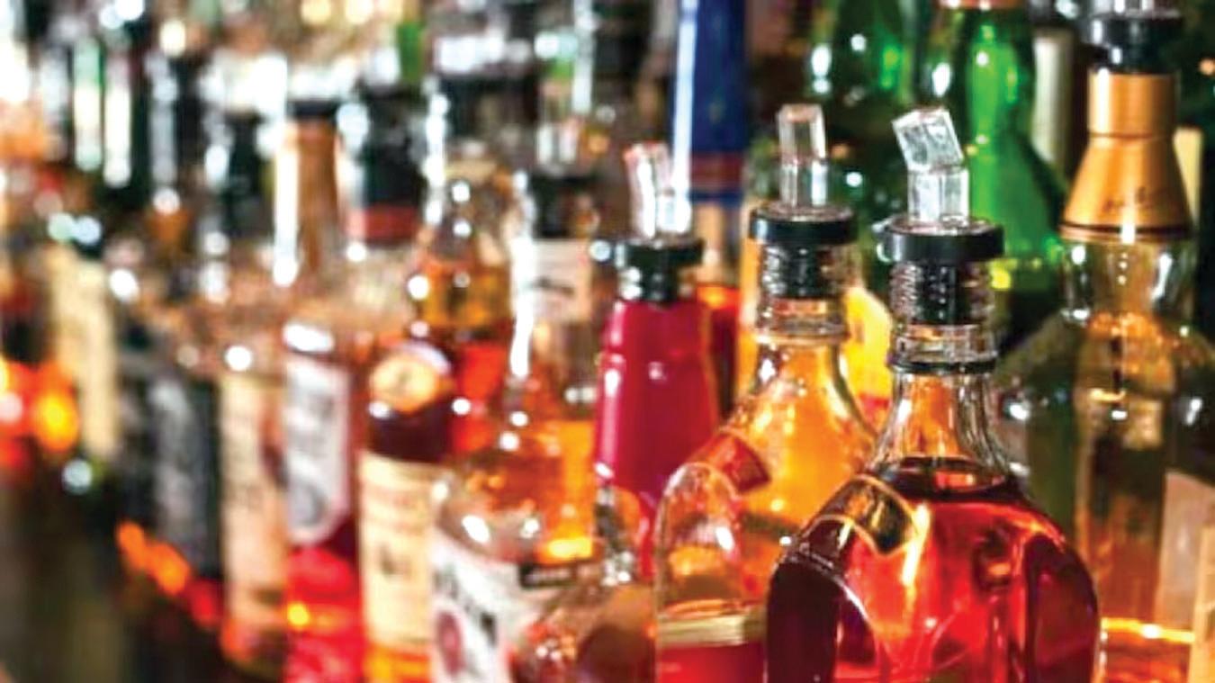 దరఖాస్తు రుసుము రూ.3లక్షలు..