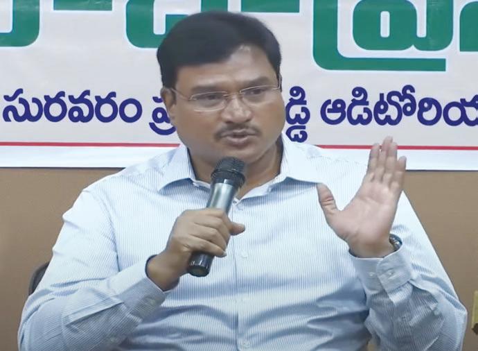 500 ఎకరాల వరకు కాపాడినం