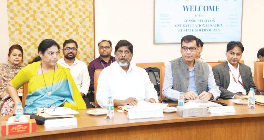 జిఎస్టీ రేట్ రేషనైలేజేషన్తో రెవెన్యూపై ప్రభావం
