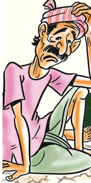 ఏడుస్తున్న ఎవుసం