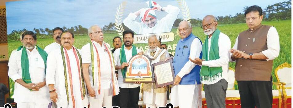 సేంద్రియ వ్యవసాయమే రైతులకు రక్షణ