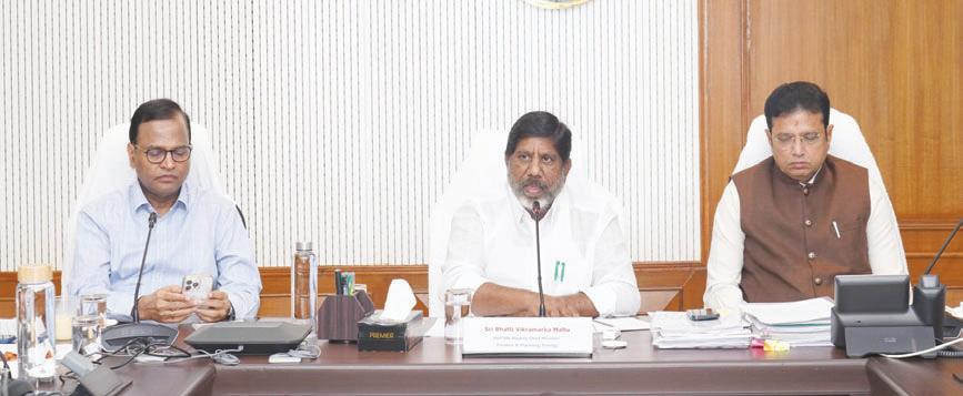 ఉద్యోగ సంఘాలతో మంత్రుల చర్చలు