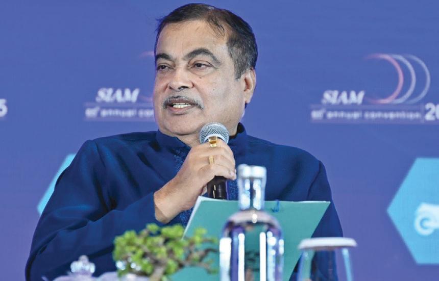 డీజిల్ ఐసోబుటనాల్ మిశ్రమం