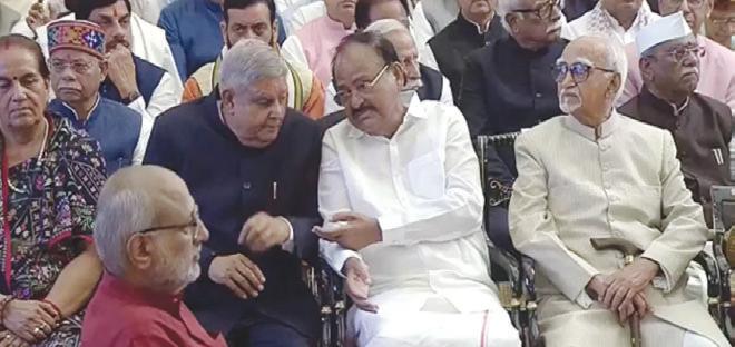 రాష్ట్రపతి భవన్ లో జగదీప్ ధన్ ఖడ్