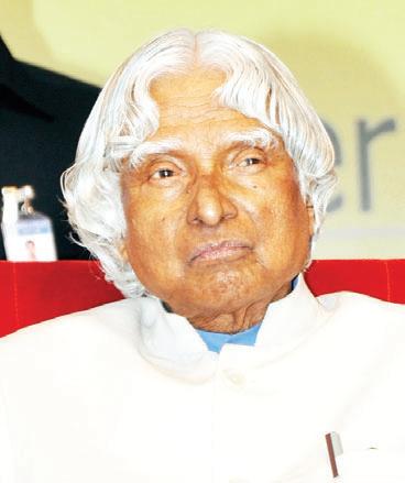 చరిత్రలో నేడు.