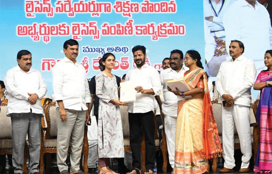 రైతే దేశానికి వెన్నుముక.