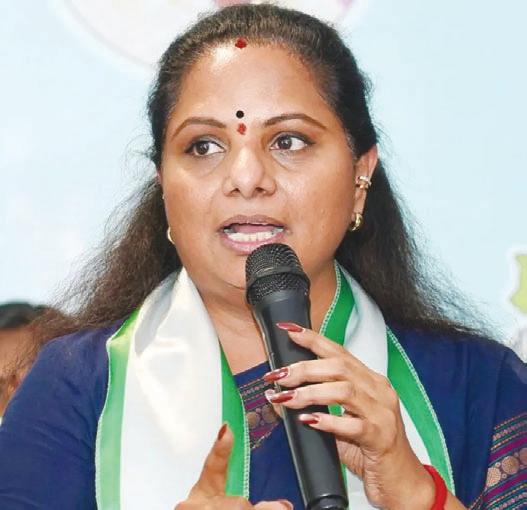 నేటి నుంచి ఎమ్మెల్సీ కవిత జనం బాట?