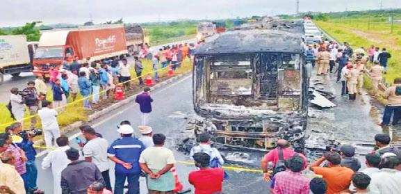 18 మృతదేహాలు అప్పగింత