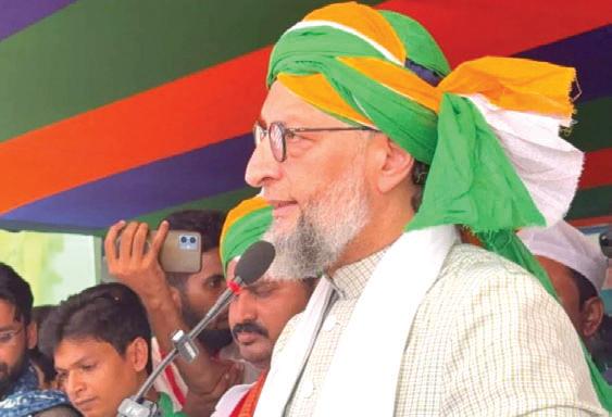 17శాతం ఉన్నా సీఎంగా అవకాశం ఏదీ