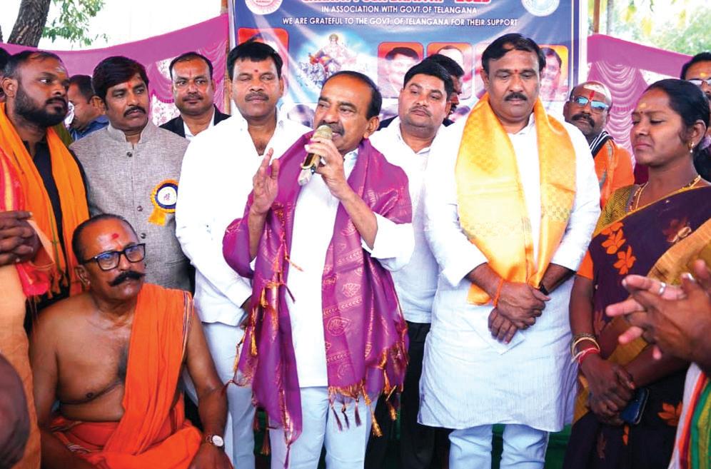 ఆ రెండు పార్టీలను బొందపెట్టండి