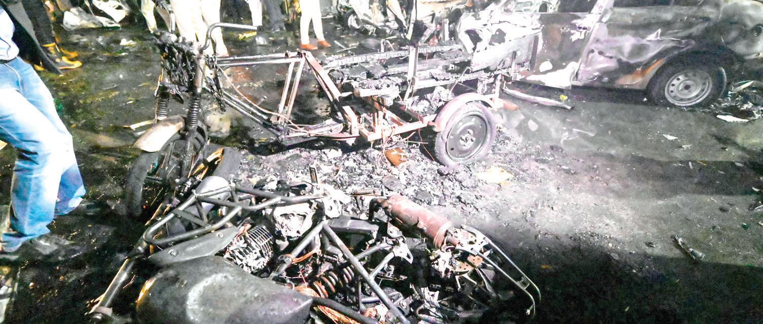 రూమ్ నెంబర్ 17