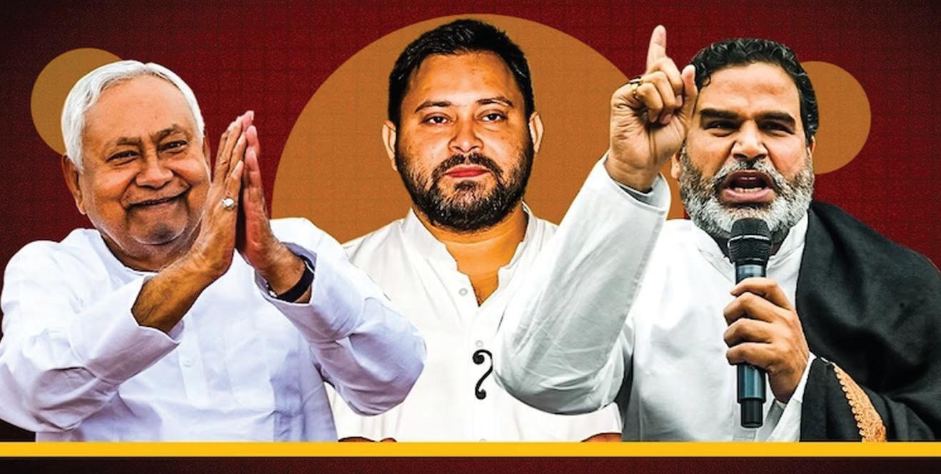 నేడే ఫలితాలు