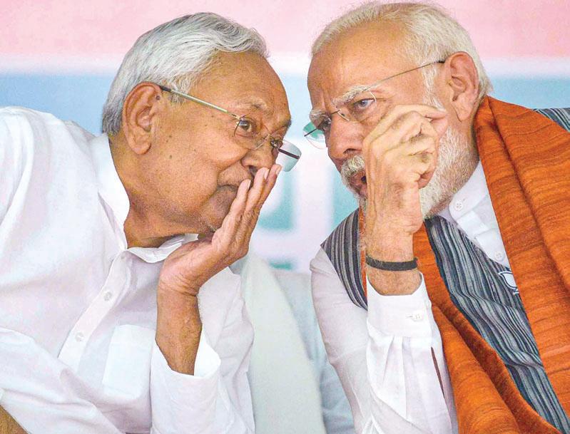 బీహార్ సీఎం ఎవరు..?