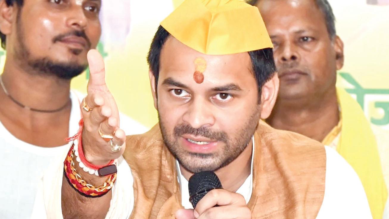 లాలూ ఇంట్లో మహాభారతం