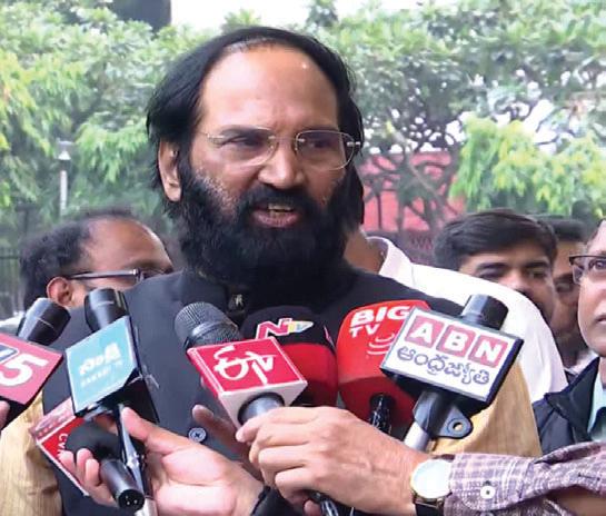 పేరుమార్చి నిర్మాణం