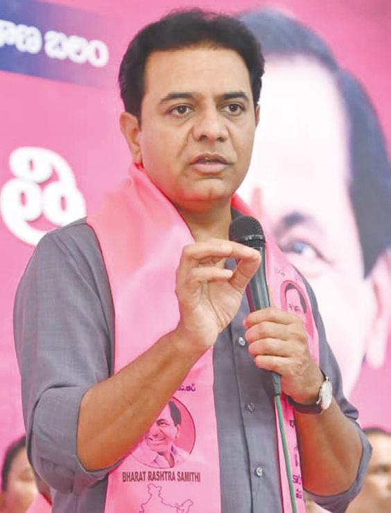 ఓడిన చోటే గెలిచి చూపిద్దాం