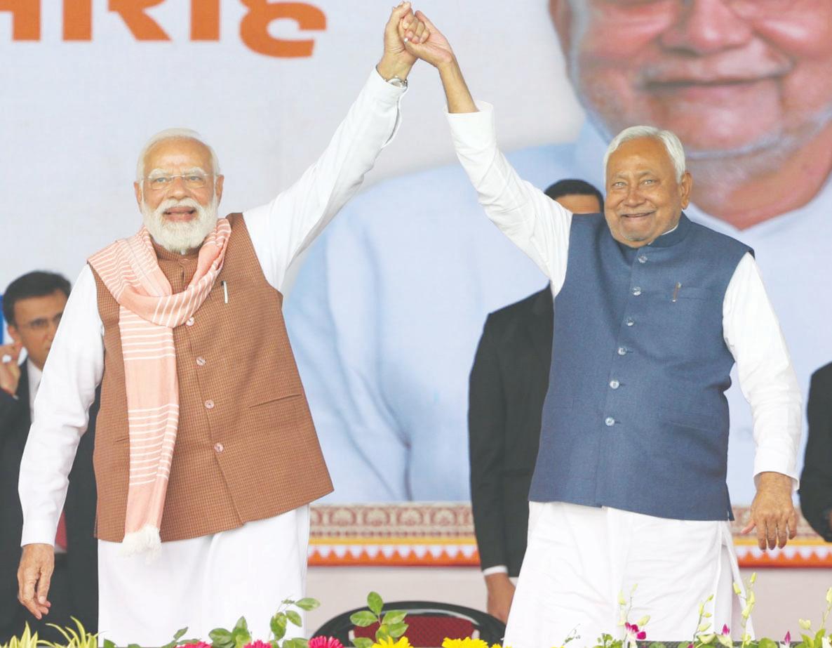 పదోసారి పగ్గాలు..