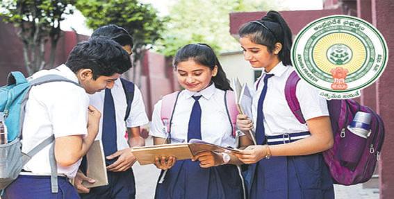 ఏపీ టెన్త్ పరీక్షల షెడ్యూల్ విడుదల