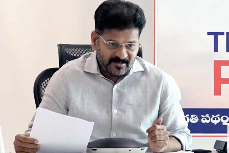 తెలంగాణ రైజింగ్ గ్లోబల్ సమ్మిట్ 2025