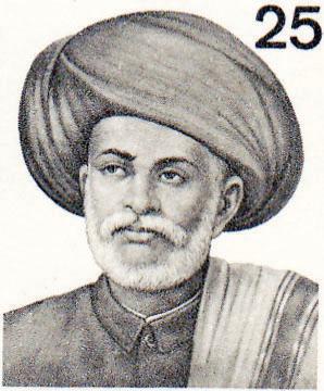 చరిత్రలో నేడు