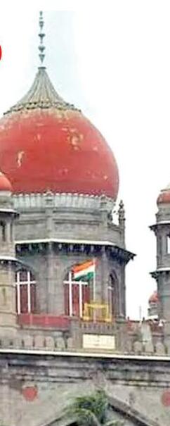 గ్రూప్ - 2 ర్యాంకర్లకు ఊరట..