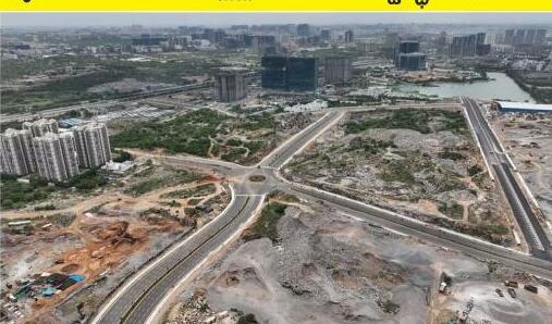 కో... అంటే కోకాపేట..