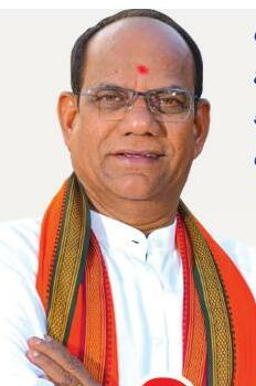 సంకల్పబద్ధ నాయకుడు పైడి యెల్లారెడ్డి