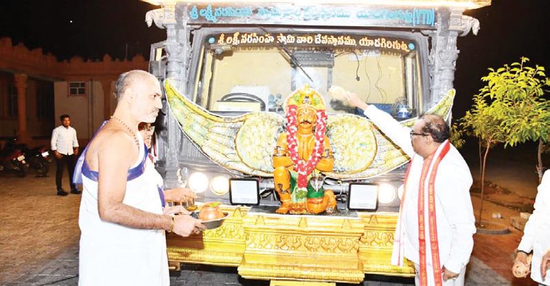 ముస్తాబైన యాదాద్రి ప్రచార రథం