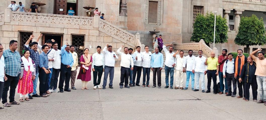 టీచింగ్, నాన్ టీచింగ్ జేఎసీ నాయకుల బహిరంగ లేఖ