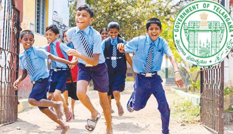 స్కూళ్లకు 6 రోజుల సెలవు