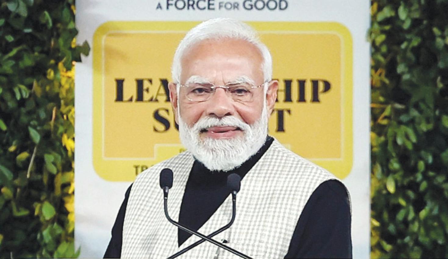మీ డబ్బు.. మీ హక్కు